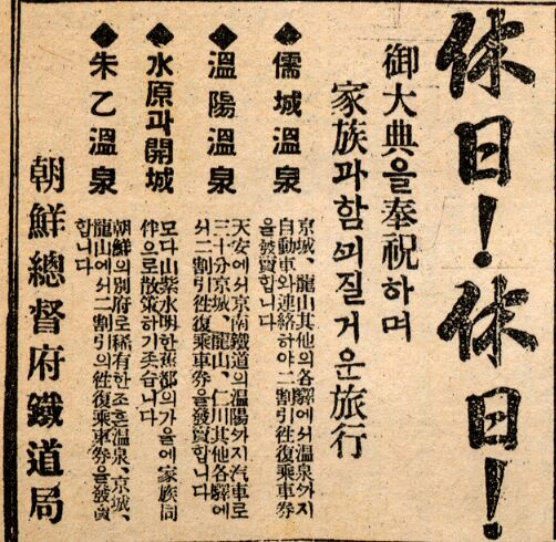 漢字ハングル混じり文 Japaneseclass Jp 漢字ハングル混じり文 Japaneseclass Jp